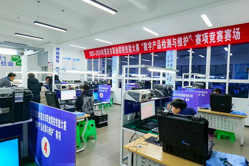 重慶市職業(yè)院校技能大賽中職組數(shù)字產(chǎn)品檢測與維護(hù)賽項(xiàng)在南川隆化職業(yè)中學(xué)圓滿落幕