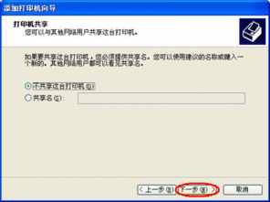 全面解析惠普產(chǎn)品驅(qū)動(dòng)與軟件下載 一站式客戶(hù)支持指南