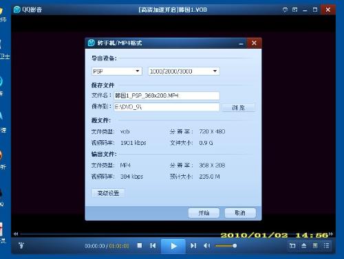 短片從相機(jī)上傳到電腦后無(wú)法播放的常見(jiàn)原因與解決方案